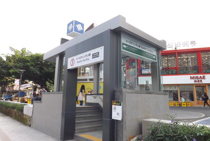 イースティンタン駅